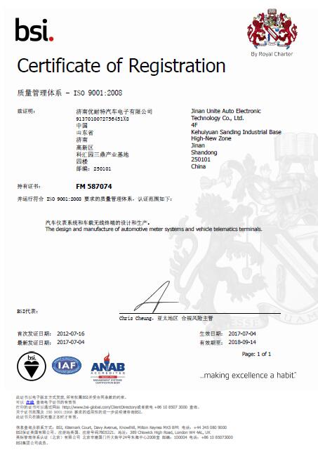 ISO9001��֤